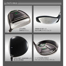 Taylormade Fairway Woods 1 Ust Vspec-