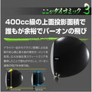 Taylormade Fairway Woods 1 Ust Vspec-