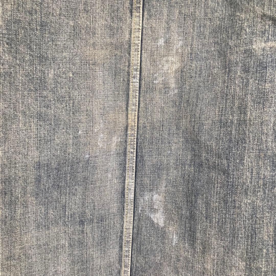 Neighborhood Coverall M