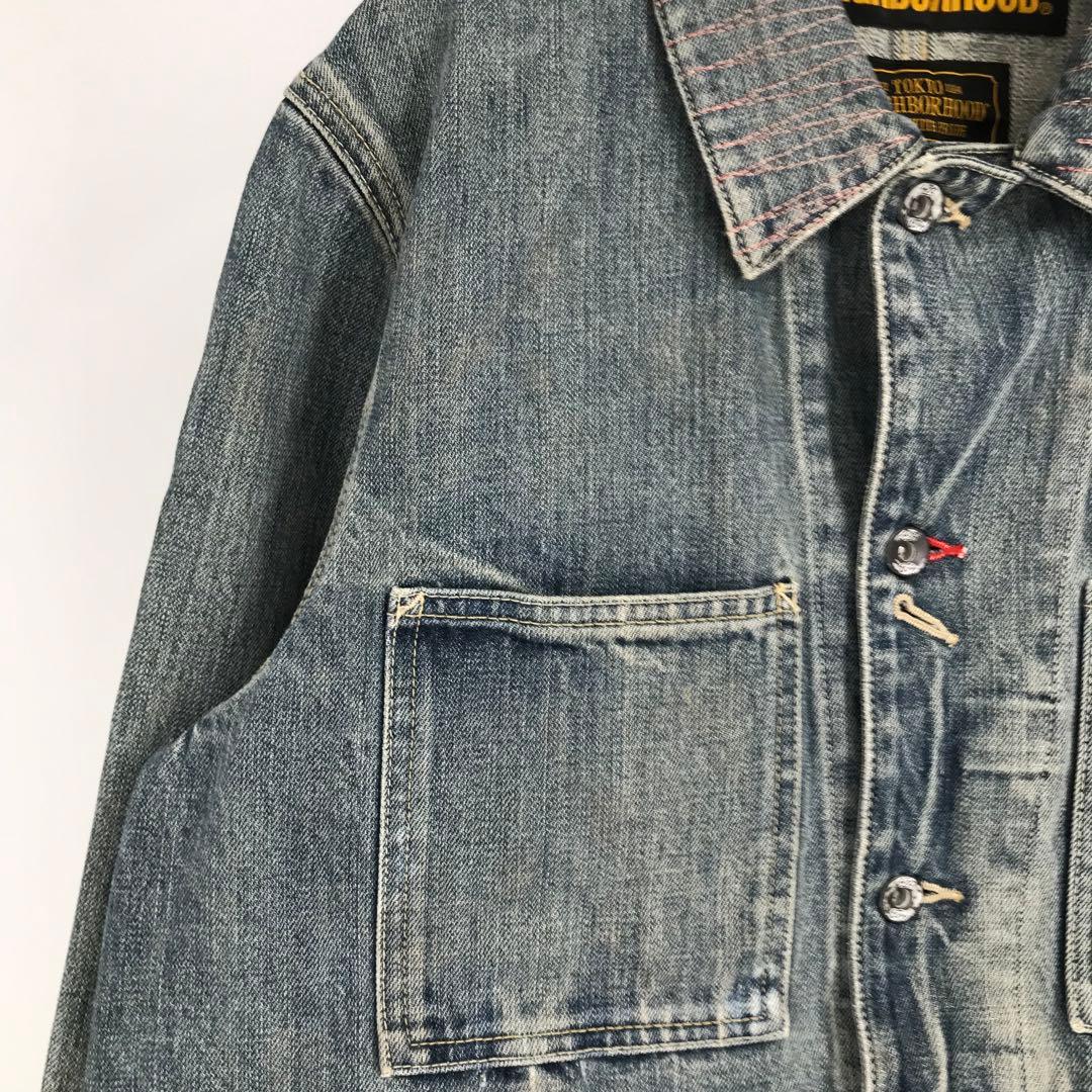 Neighborhood Coverall M