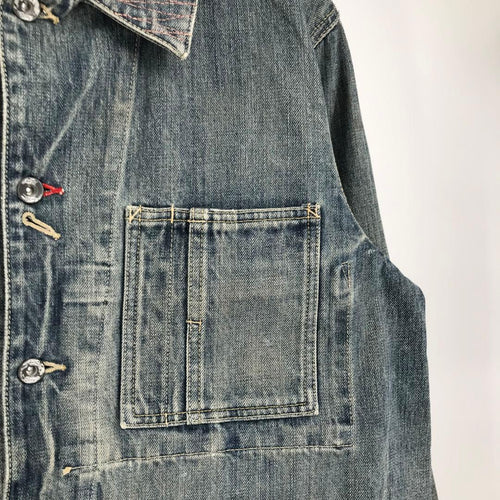 Neighborhood Coverall M