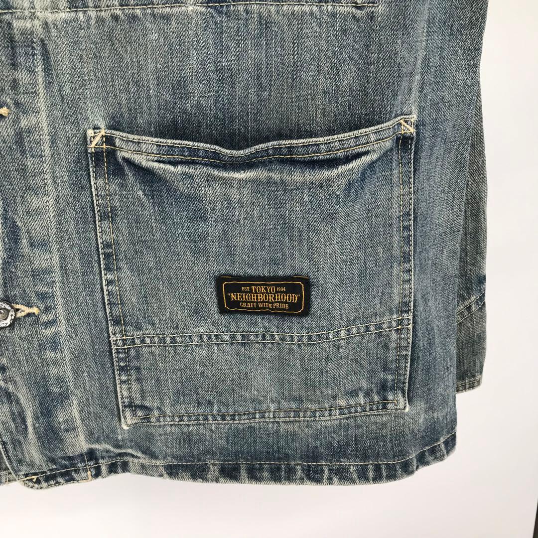Neighborhood Coverall M