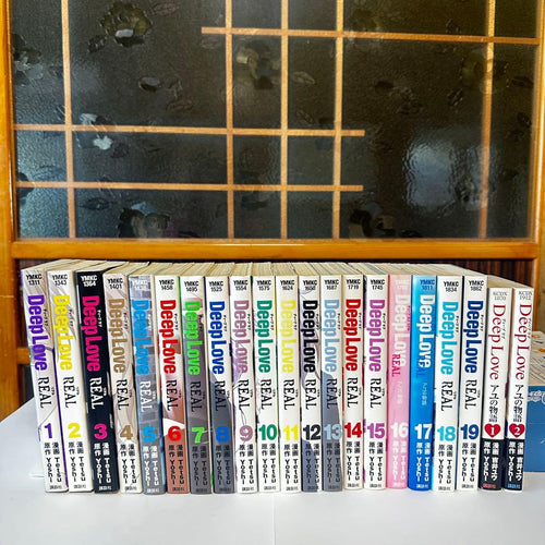 Seinen Manga Deep Love Real 19 2 21
