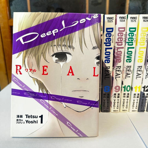 Seinen Manga Deep Love Real 19 2 21