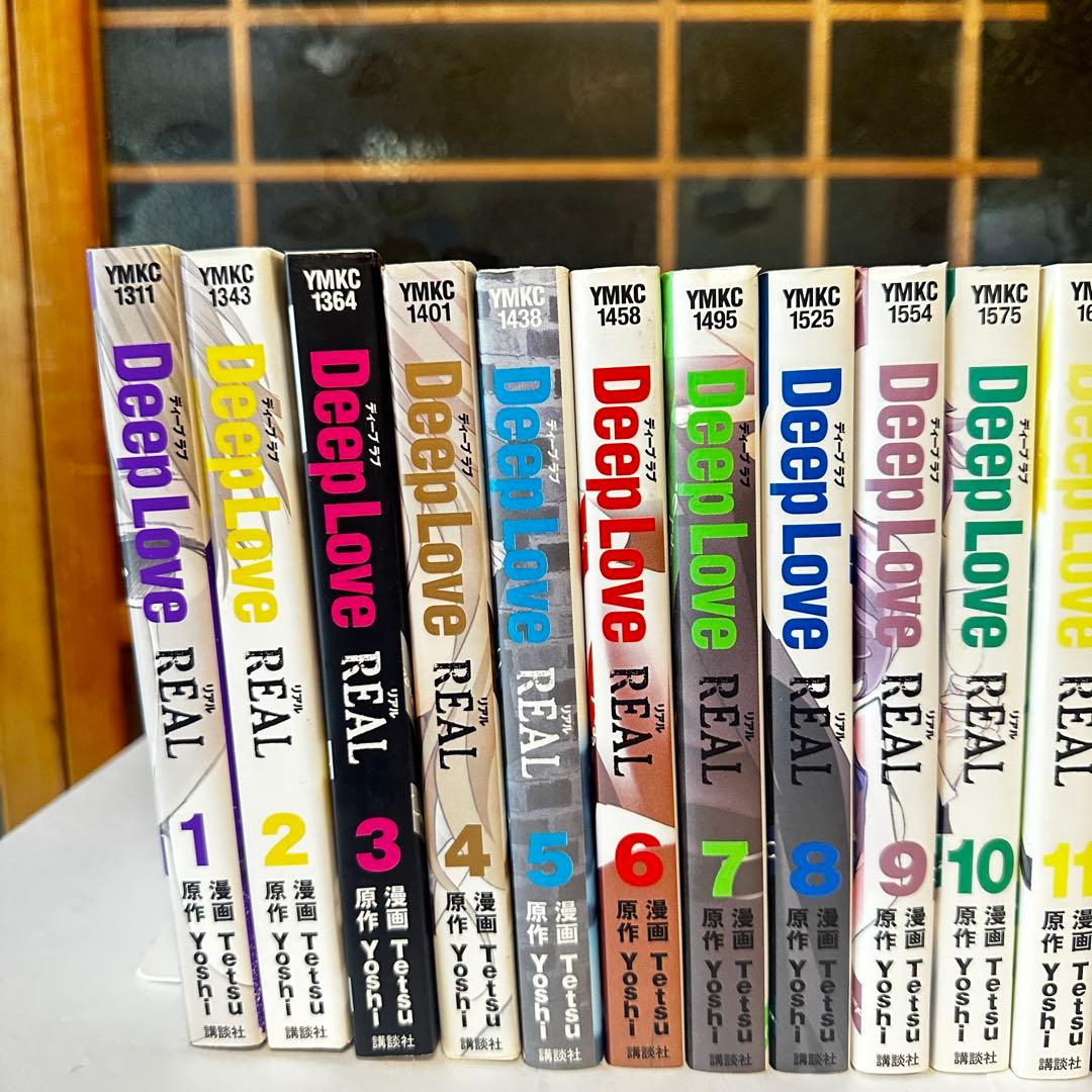 Seinen Manga Deep Love Real 19 2 21
