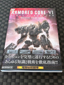 Games (Physical) 6 Ps5