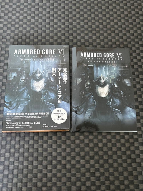 Games (Physical) 6 Ps5