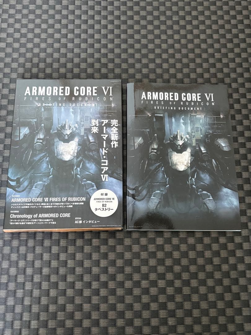 Games (Physical) 6 Ps5