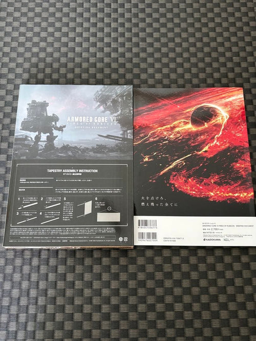 Games (Physical) 6 Ps5