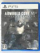 Games (Physical) 6 Ps5