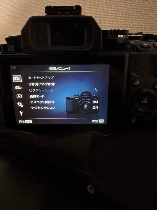 Olympus Mirrorless Interchangeable Lens Cameras Om-D E-M10