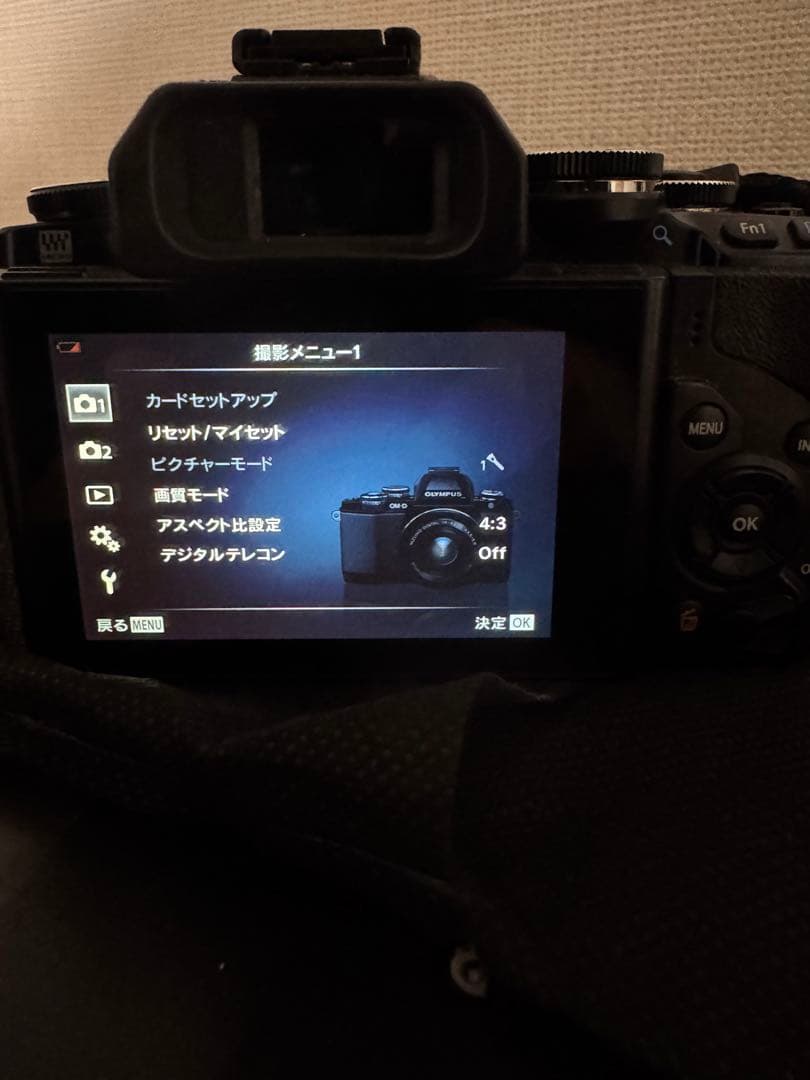 Olympus Mirrorless Interchangeable Lens Cameras Om-D E-M10