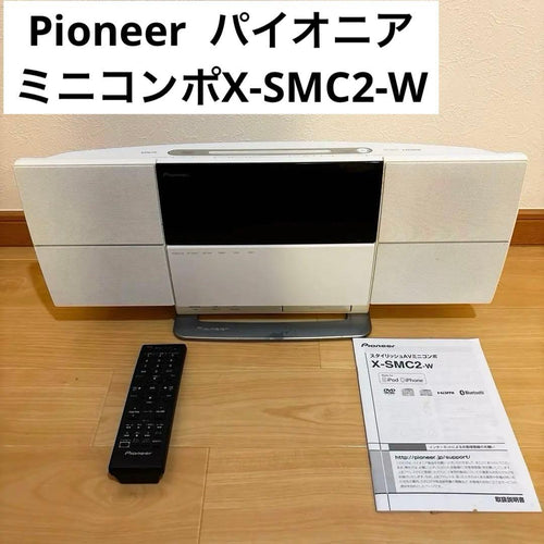 Pioneer Mini -Component Av X-Smc2-W