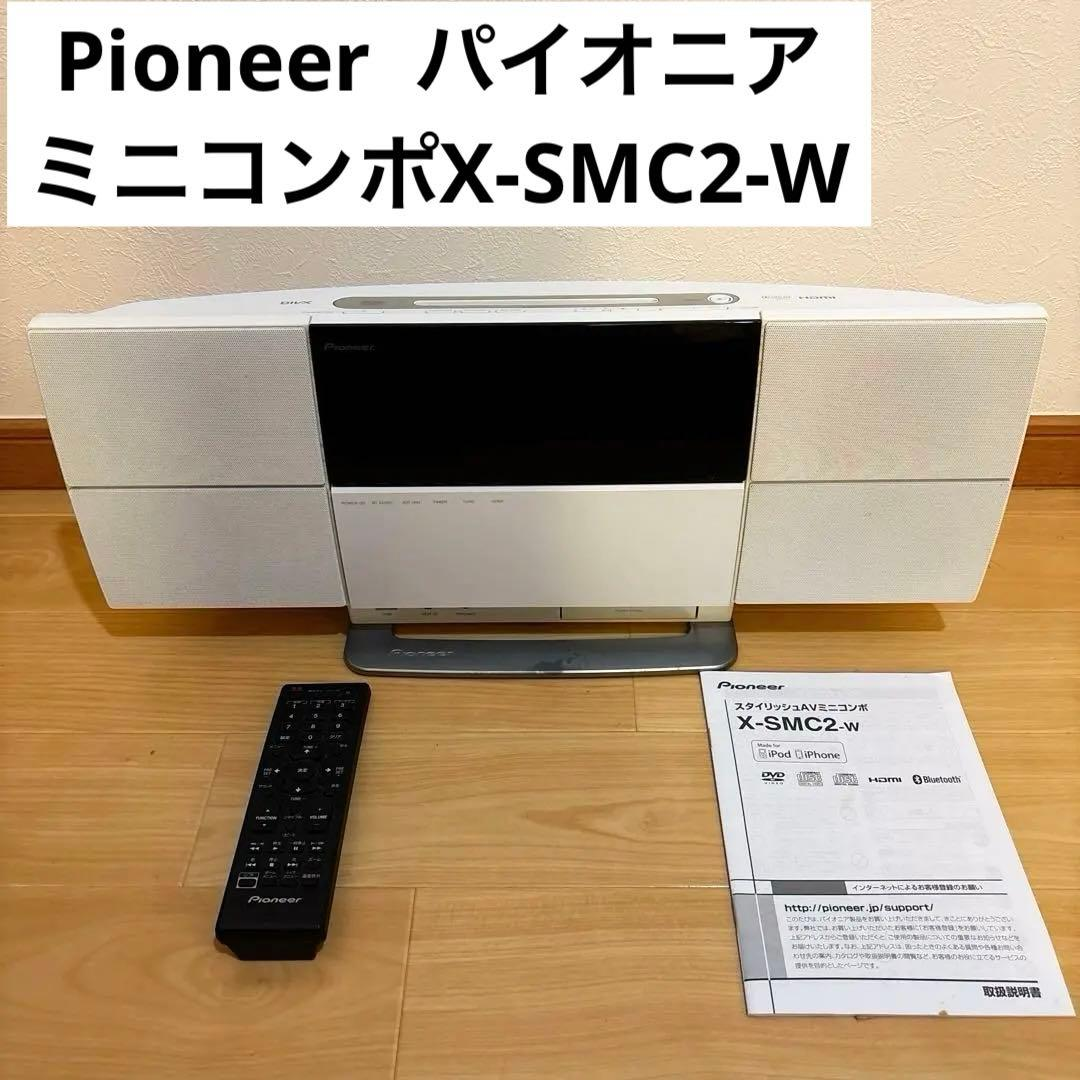Pioneer Mini -Component Av X-Smc2-W