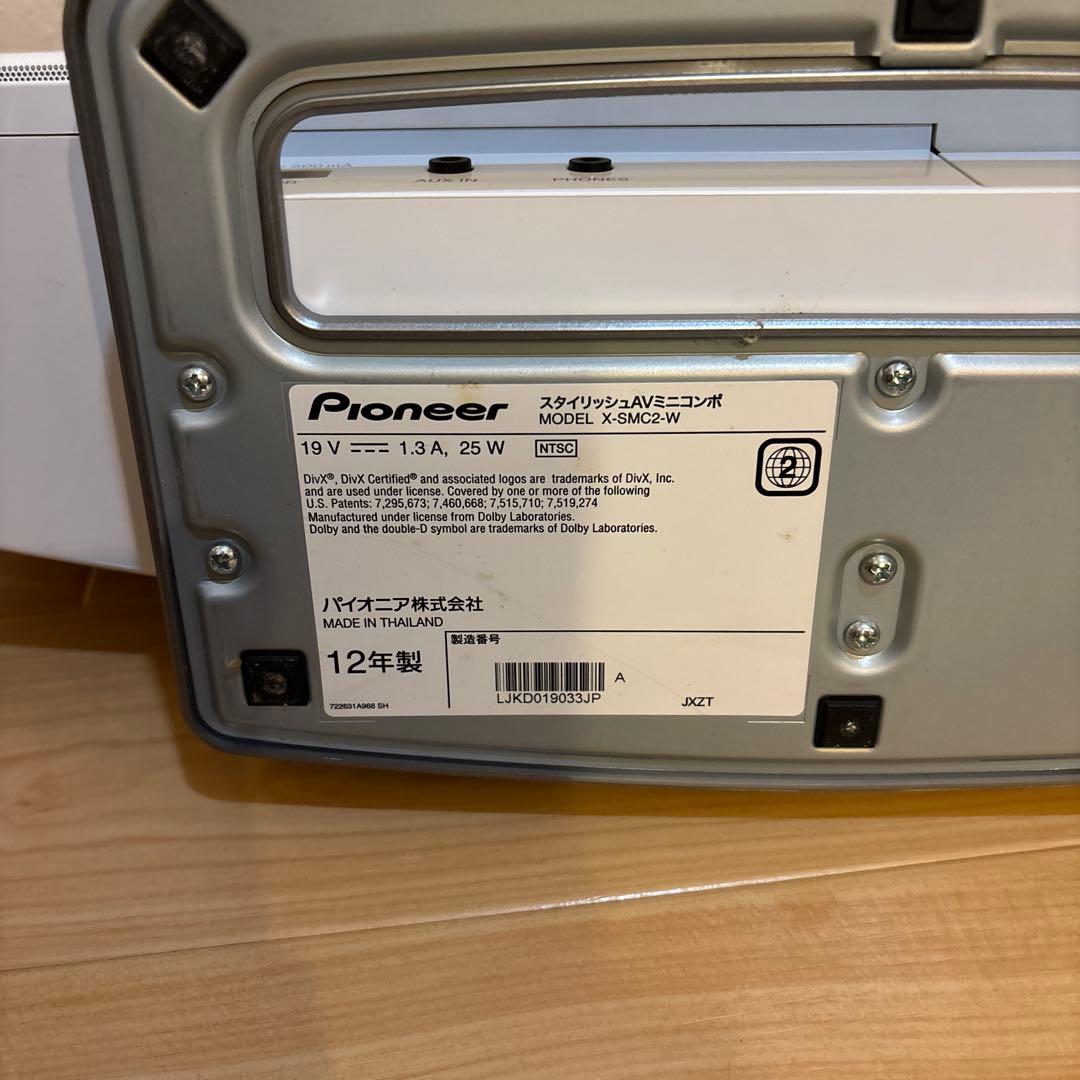 Pioneer Mini -Component Av X-Smc2-W