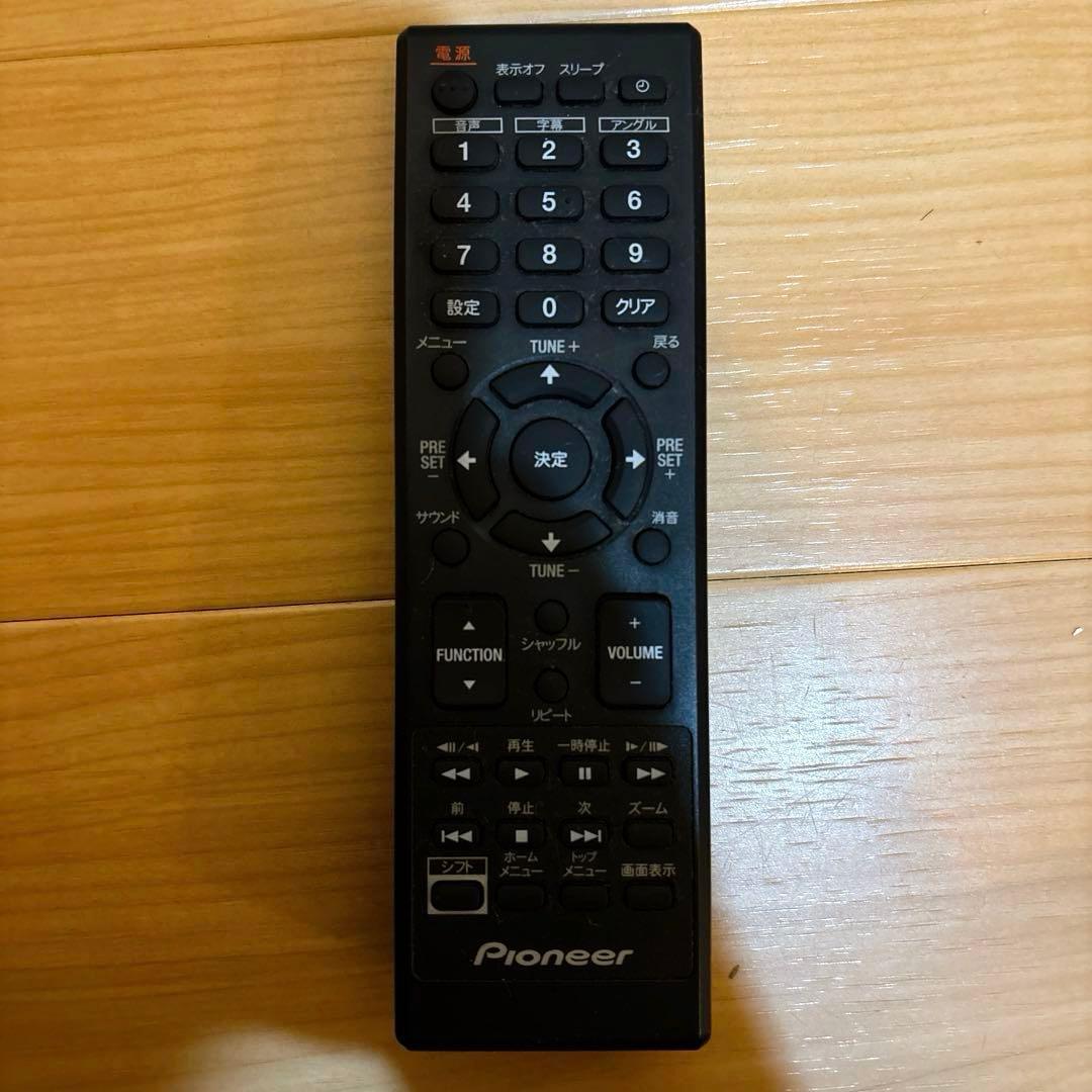 Pioneer Mini -Component Av X-Smc2-W