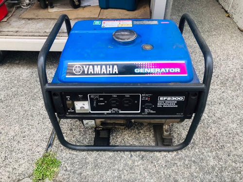 Yamaha Generators Portable Power Supplies Ef2300