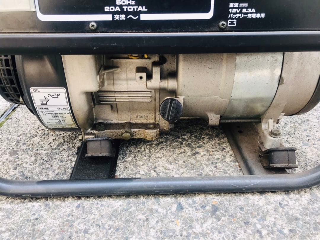 Yamaha Generators Portable Power Supplies Ef2300