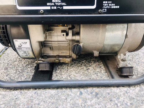 Yamaha Generators Portable Power Supplies Ef2300