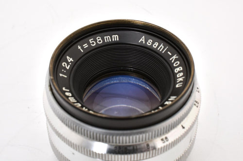 Pentax Lens (Single Focus) Asahi Kogaku Takumar F2.4 #2333
