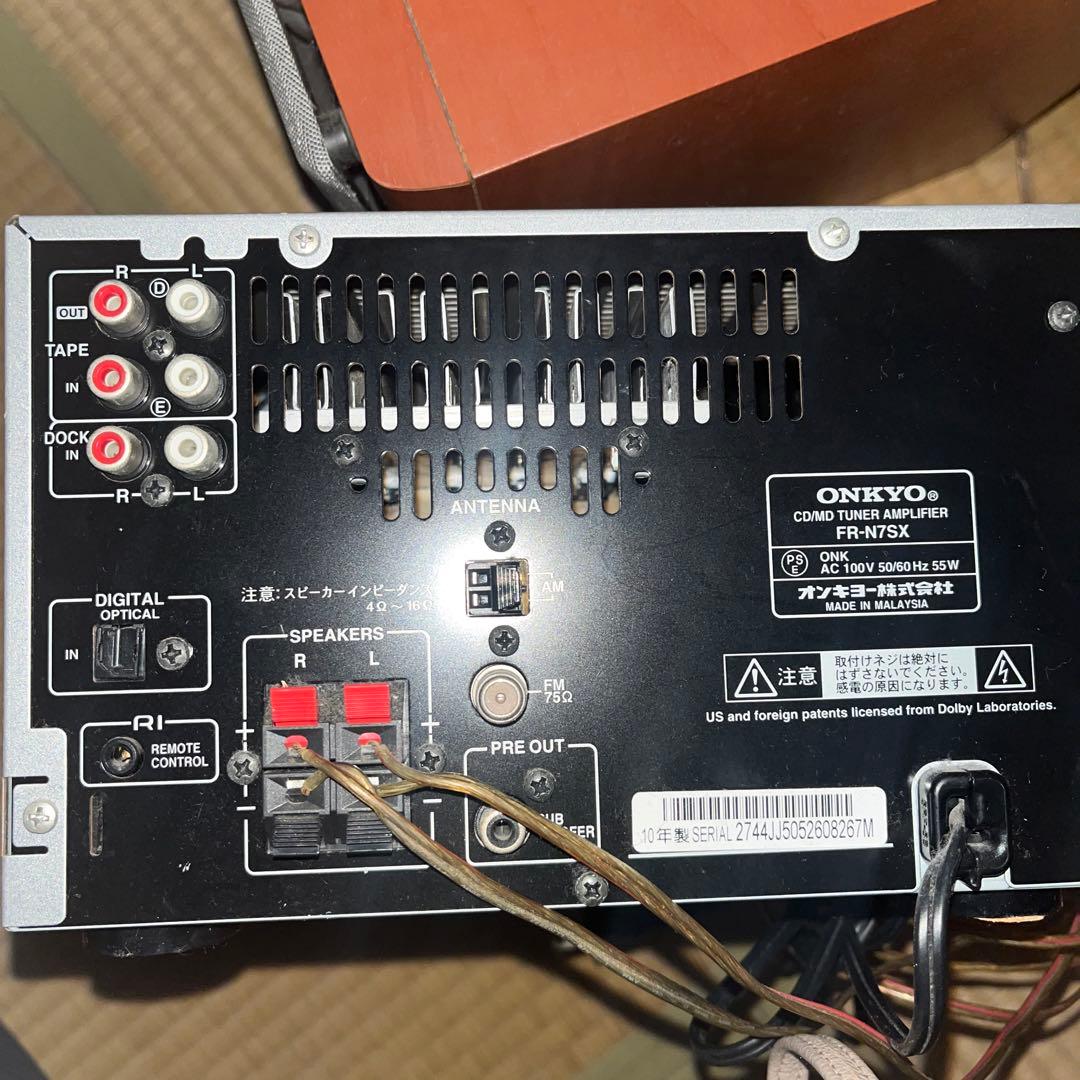 Onkyo Cd Md Cassette Deck