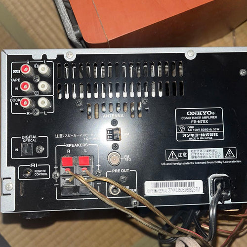 Onkyo Cd Md Cassette Deck