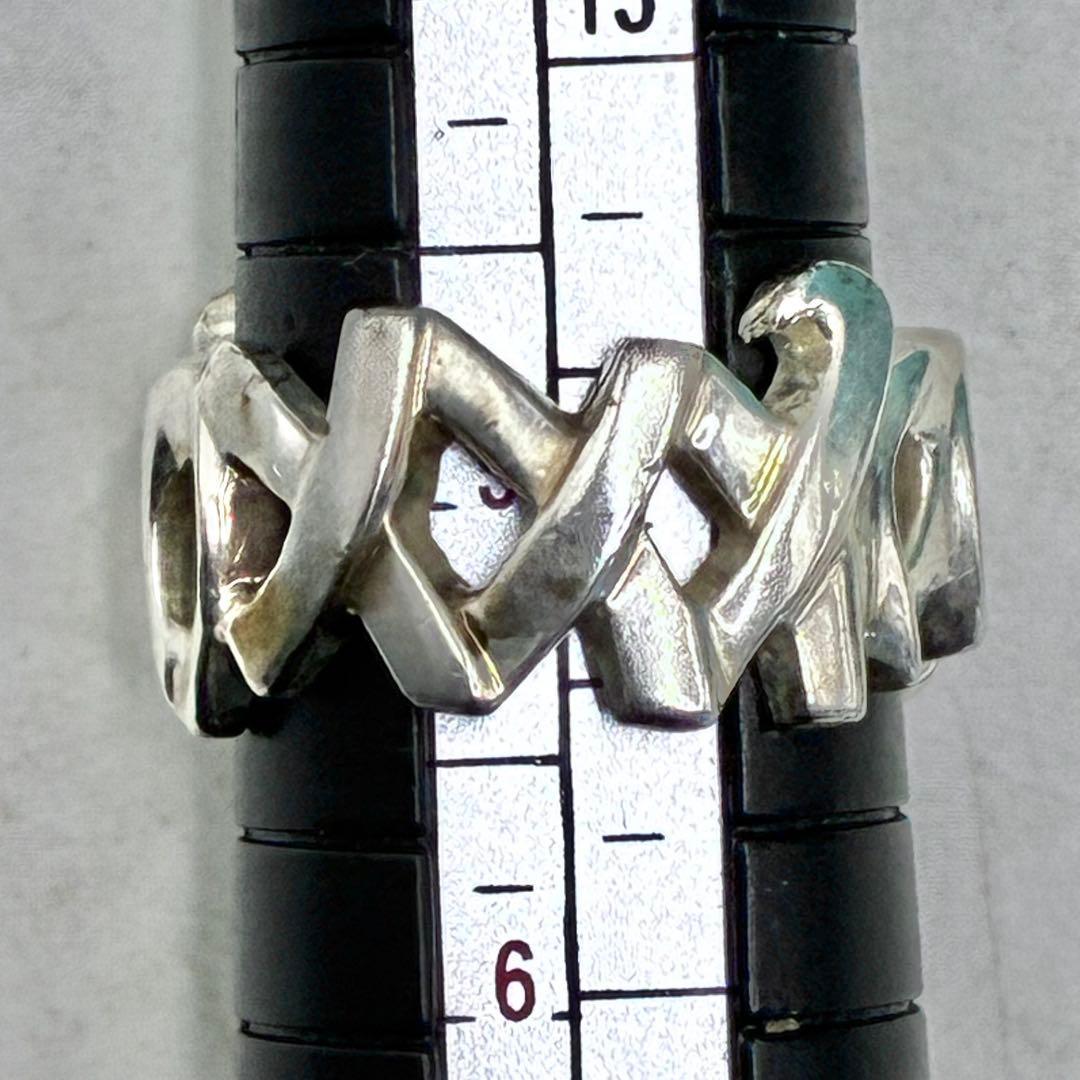 Tiffany Rings 9.5