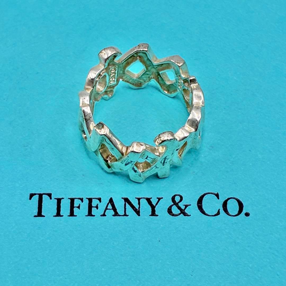 Tiffany Rings 9.5