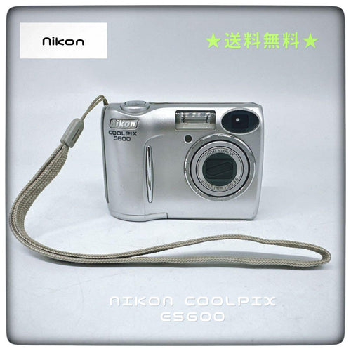 Nikon Compact Digital Cameras Coolpix E5600
