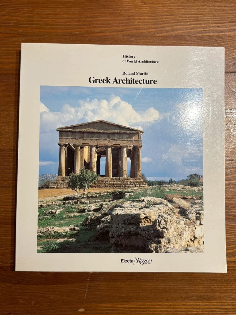 Art Design Music Greek Architecture By Roland Martin