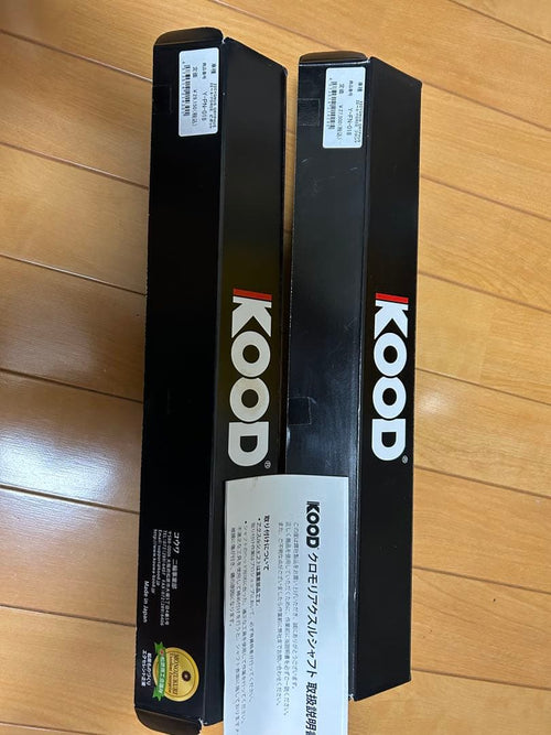 Other Kood