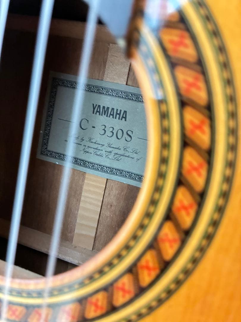 Yamaha Classical Guitar C-330S