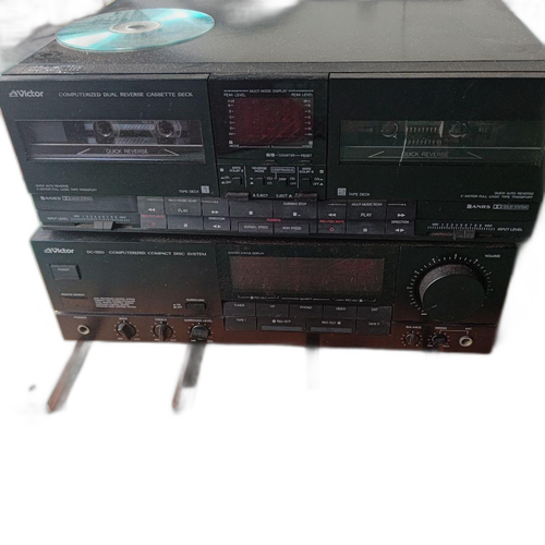 Victor Digital Audio Player