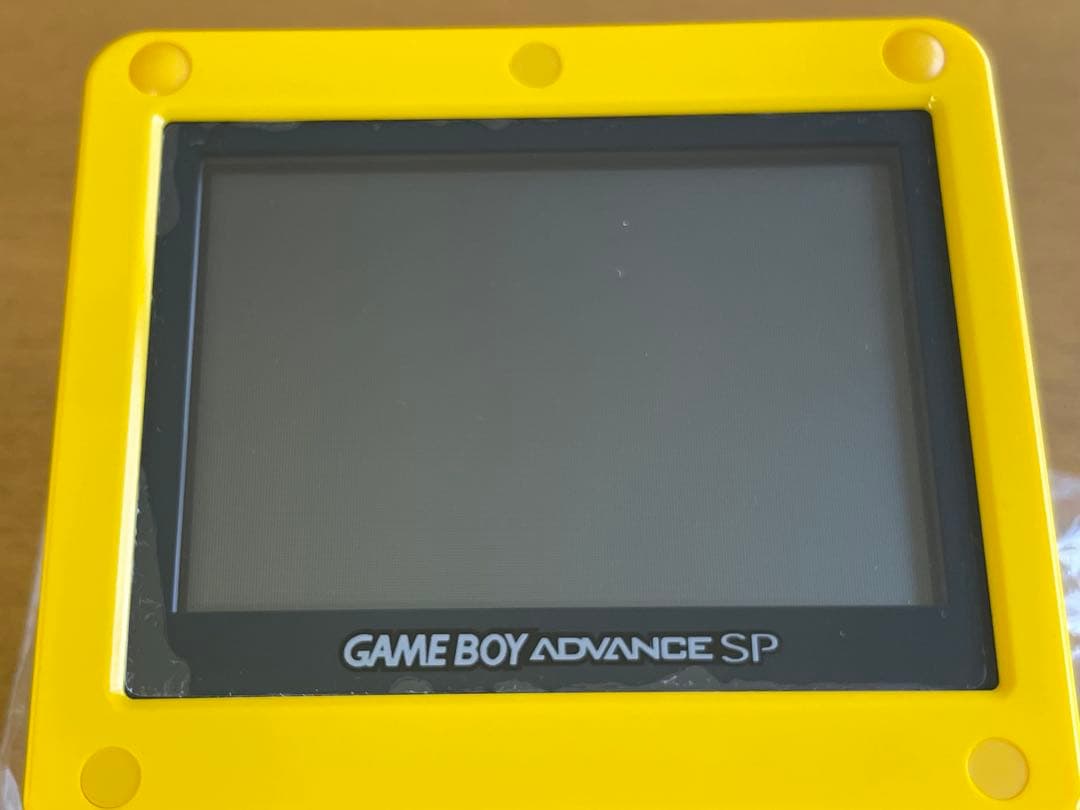 Gameboy Advance Consoles (Game Boy Sp)