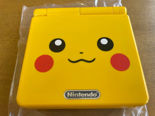 Gameboy Advance Consoles (Game Boy Sp)