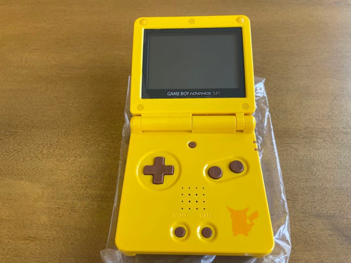 Gameboy Advance Consoles (Game Boy Sp)