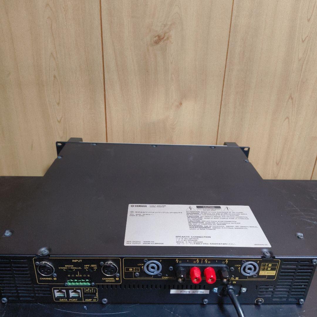 Yamaha Power Amplifier Pc 9501N