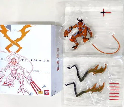 Others Ultimate Image Last Evolution