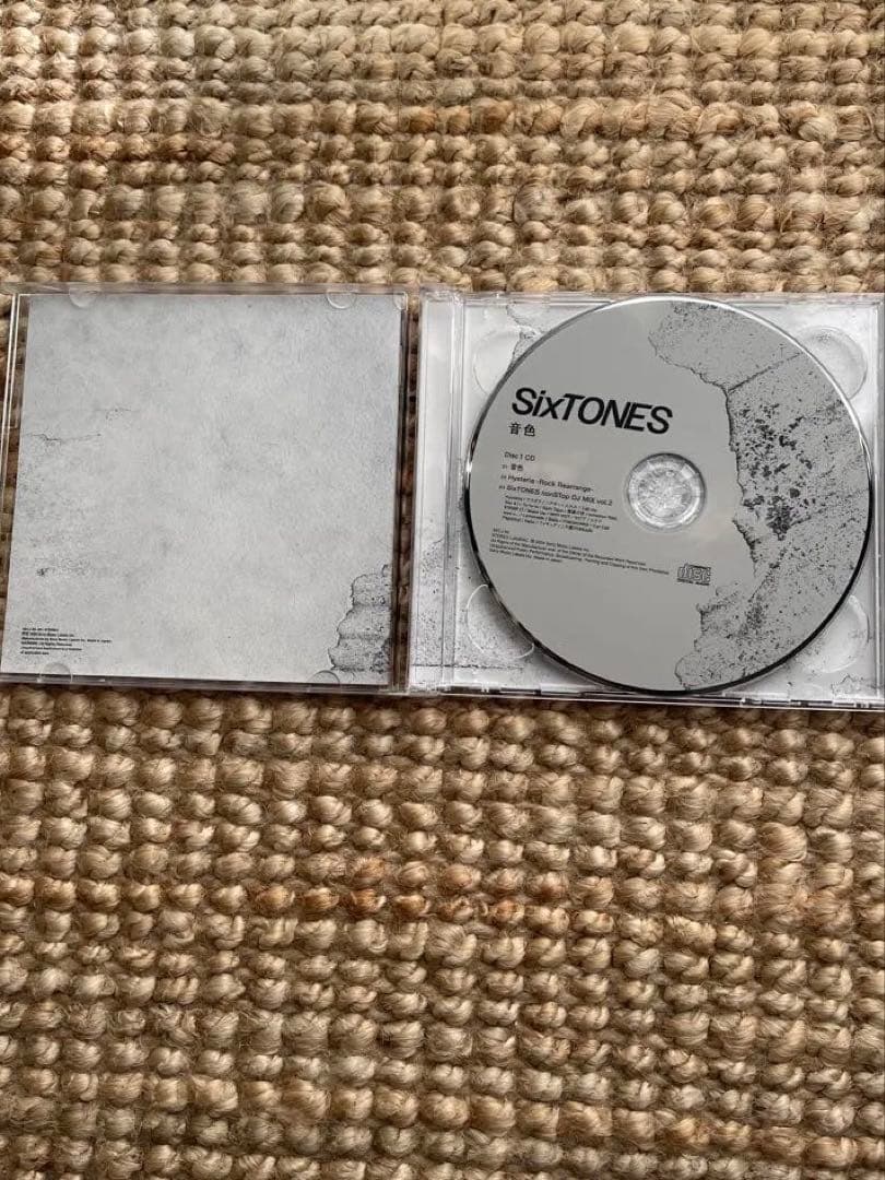 Sony Portable Cd Player Sixtones