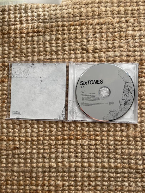 Sony Portable Cd Player Sixtones