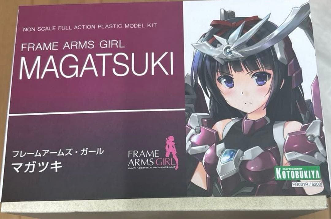 Kotobukiya Character