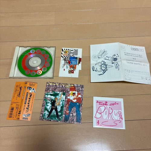 Japanese Music 2