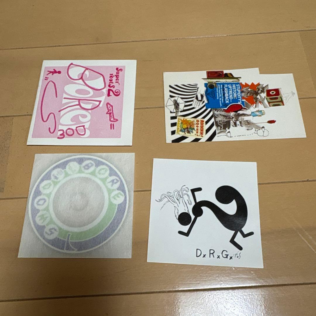 Japanese Music 2
