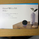 Amazon Smart Speakers Echo Dot 5