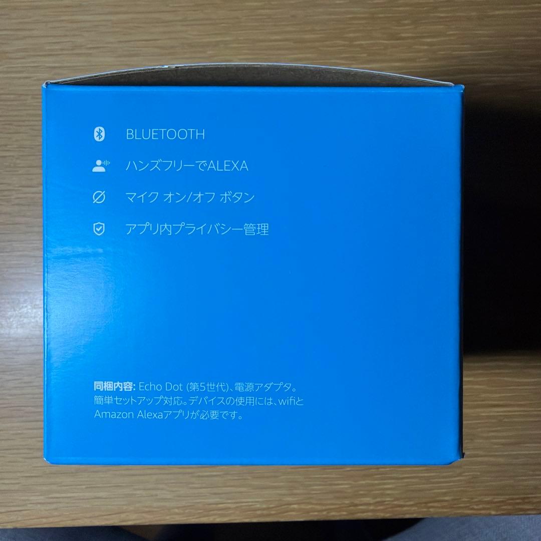 Amazon Smart Speakers Echo Dot 5