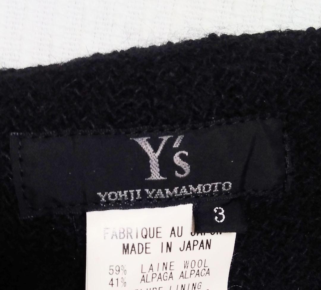 Yohji Yamamoto Flare Skirts Y'S