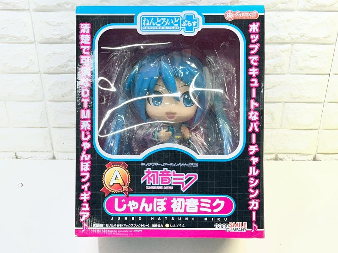 Good Smile Company Game Character 302Z A
