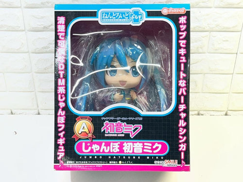 Good Smile Company Game Character 302Z A