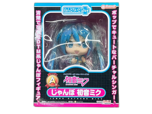 Good Smile Company Game Character 302Z A