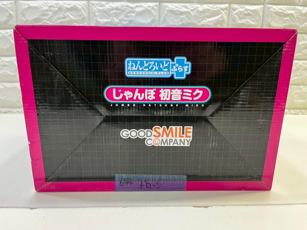 Good Smile Company Game Character 302Z A